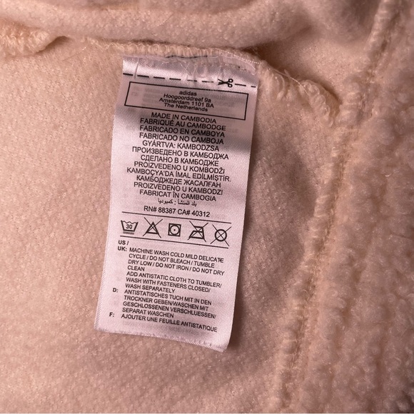 Adidas Kids Cozy White Hoodie - Picture 8 of 10